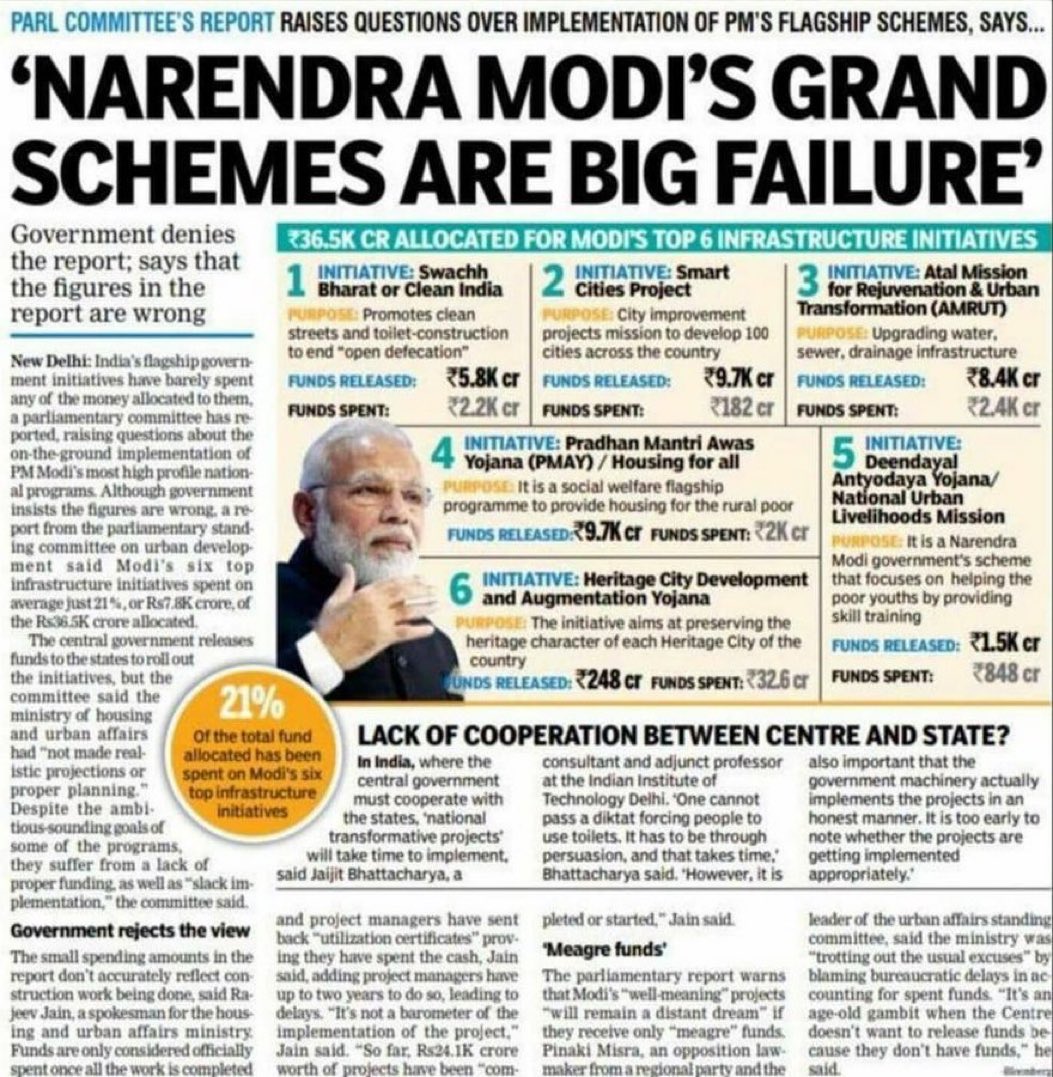 MeIndian03's tweet image. मोदी सरकार और इसकी योजनाएं 

नोटेबंदी आई
जनता लाइन में जान गवाई 

GST लाई 
छोटे व्योपारी को ख़ुदकुशी सताई

किसान बिल आया 
किसान जान देने सड़क पर आया

370 आया
कश्मीर जैसे बंधक बनाया 

Privatisation लाया
लोगों का सरकारी रोज़गार खाया

अभी SIR आई
BLO की जान पर बन आई
#ModiFails