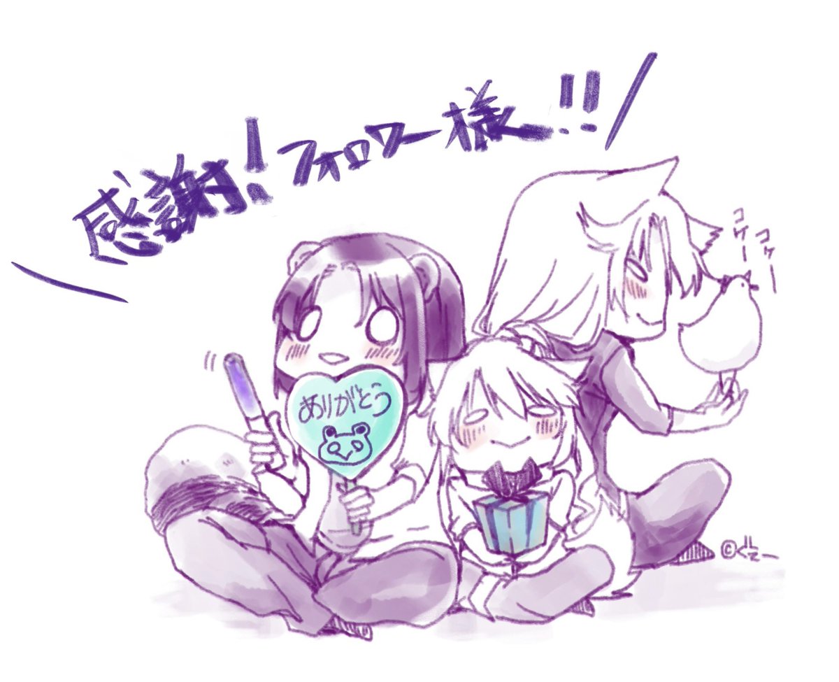 𓂃𓊝𓄹𓄺ぐえー (@_gue36) / Posts / X