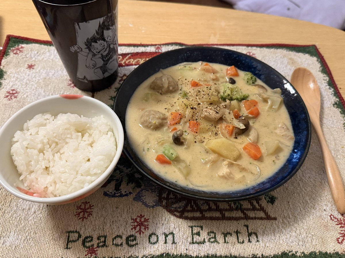 シチューにはご飯