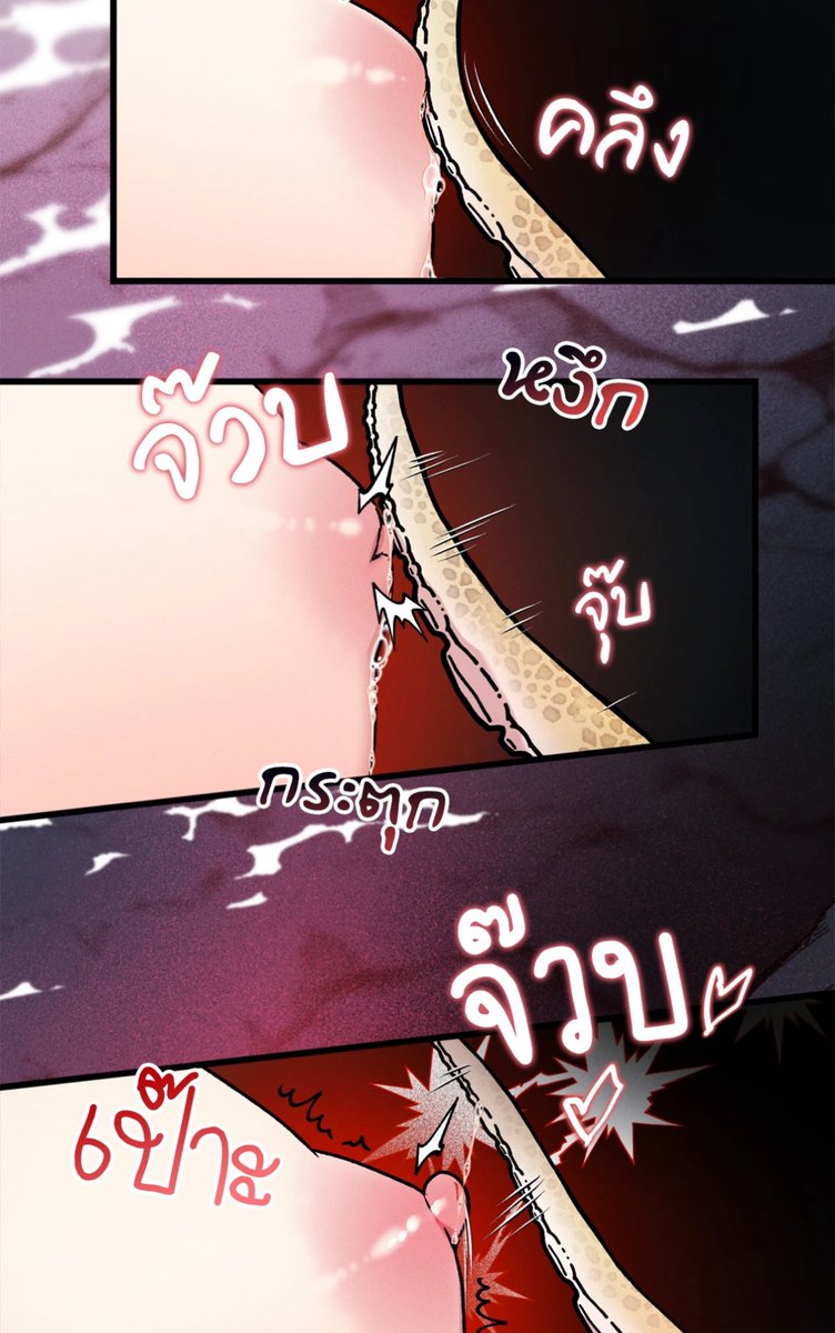 rakmadek_'s tweet image. อีเหี้ย...