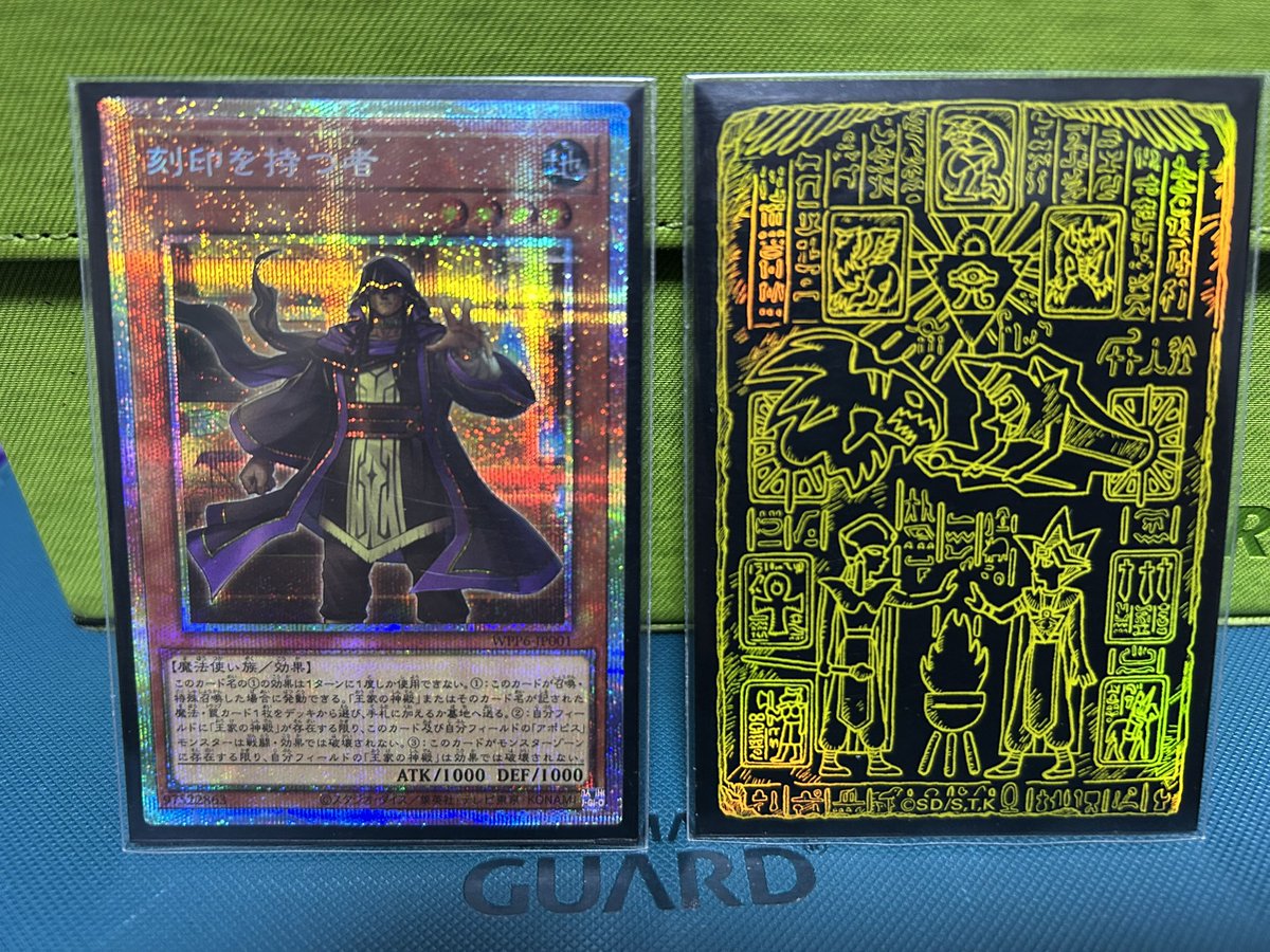 新しいデッキが完成しました！ 記念すべき80個目のデッキはリシド