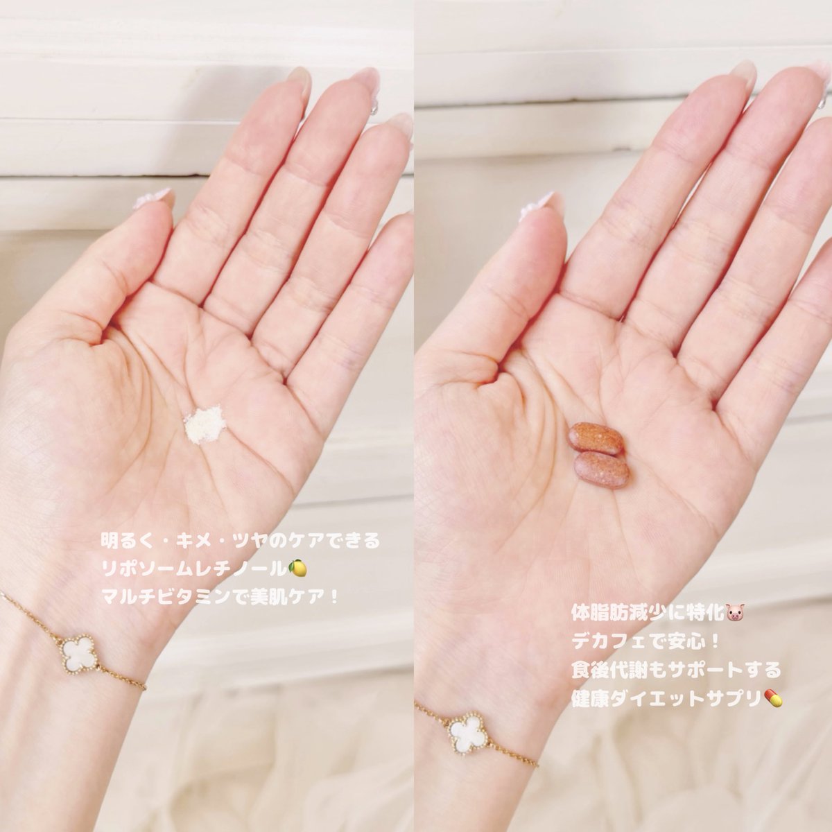 あかねちゃん (@akanechan311) / Posts / X