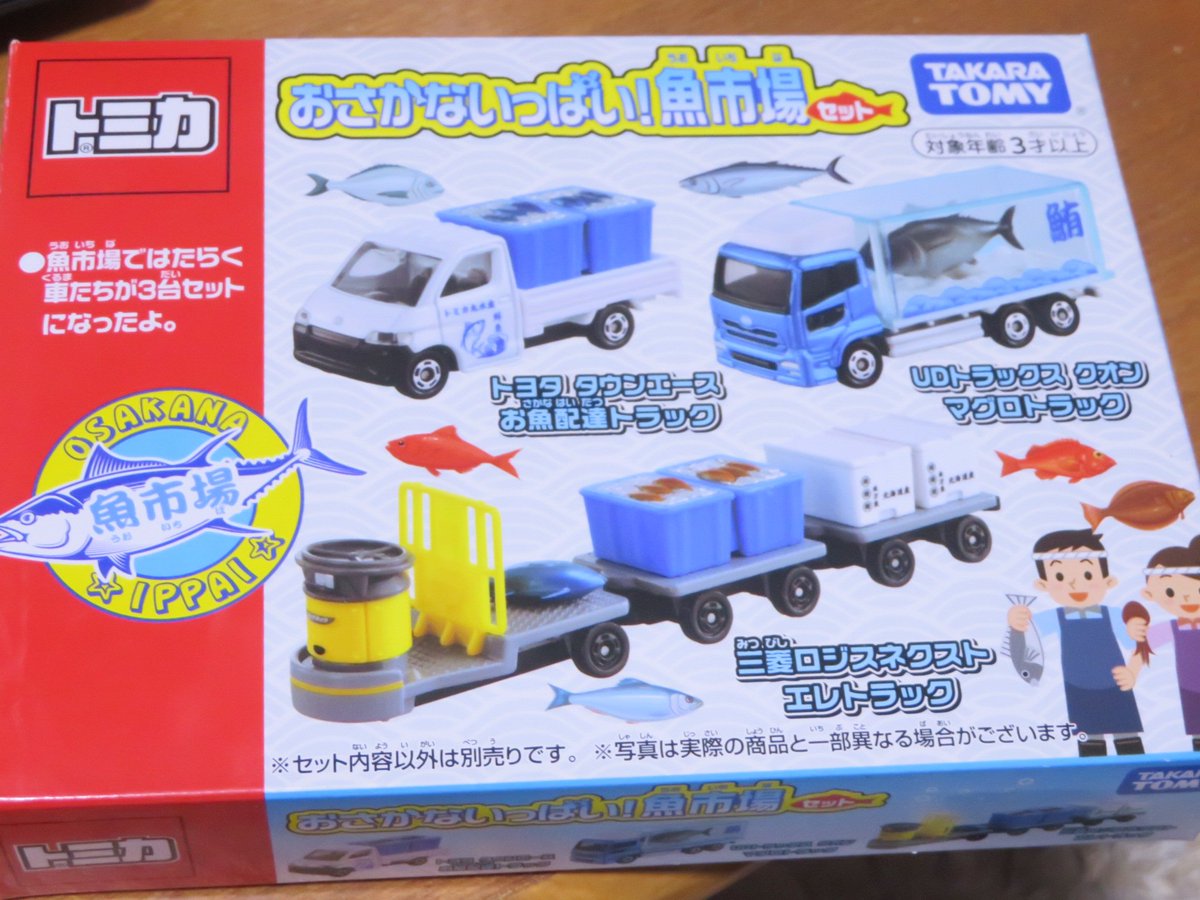 まっつんさま mazume プライムフレックスTシャツ TUNA