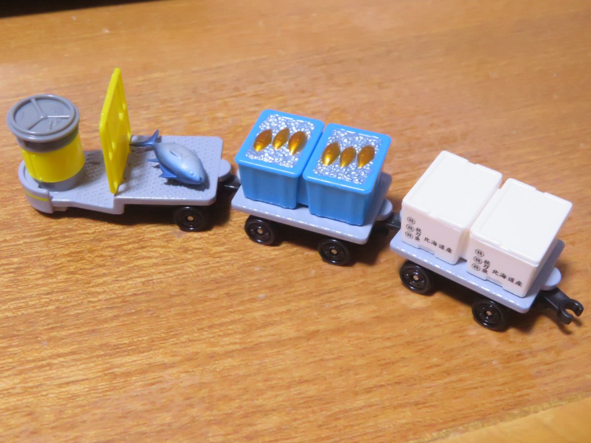 まっつん (@matsu_i37) / Posts / X