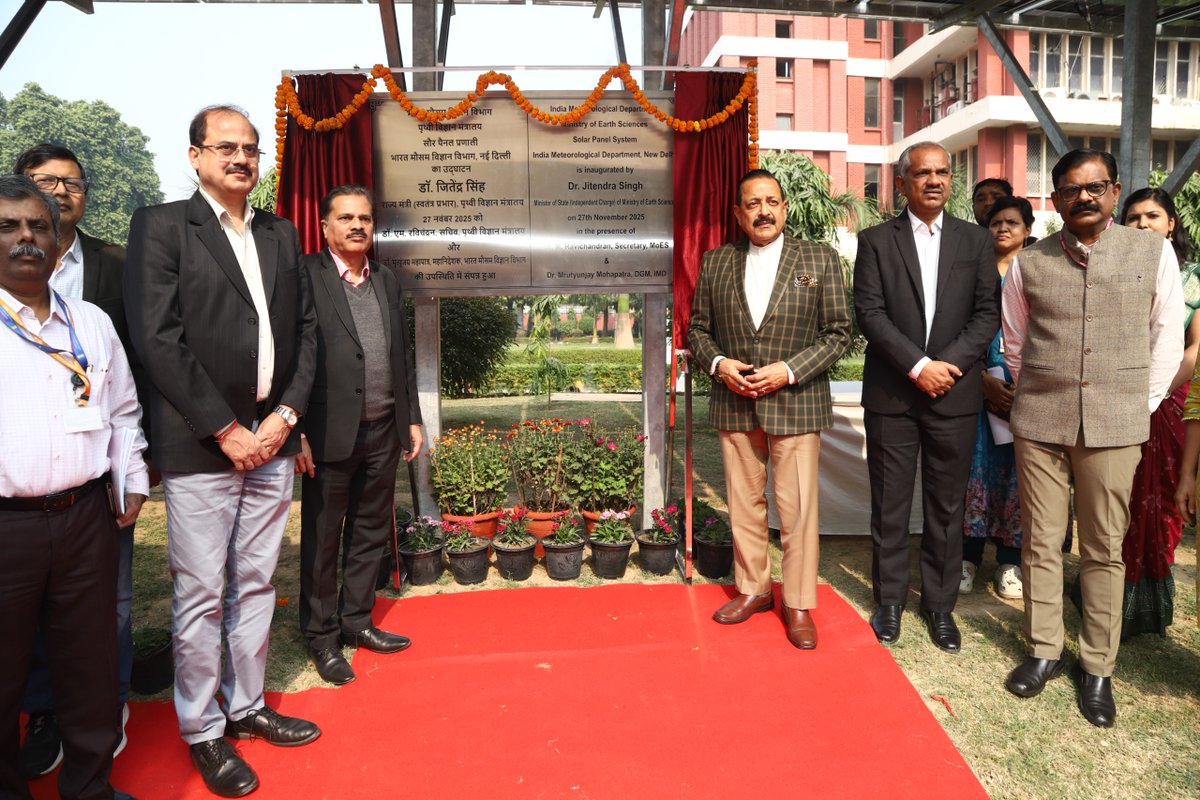 moesgoi's tweet image. Hon’ble MoS (I/C), MoES, @DrJitendraSingh  today inaugurated the Museum of Meteorological Instruments and a new Solar Panel system at the Mausam Bhawan Complex, New Delhi. 

Developed by the @Indiametdept under the @moesgoi the museum showcases India’s rich meteorological…