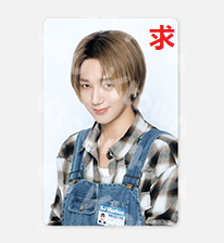 今更ですが 😬 イェソンさん It's Complicated トレカ 交換