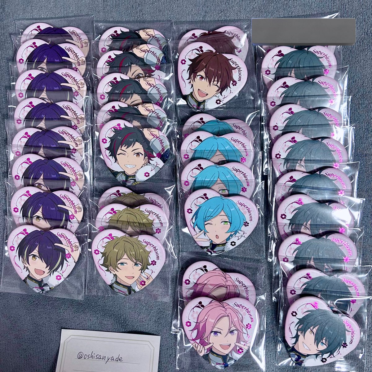 交換・買取】 あんスタ スタフォニ ハート缶 缶バッジ 譲： こはく2