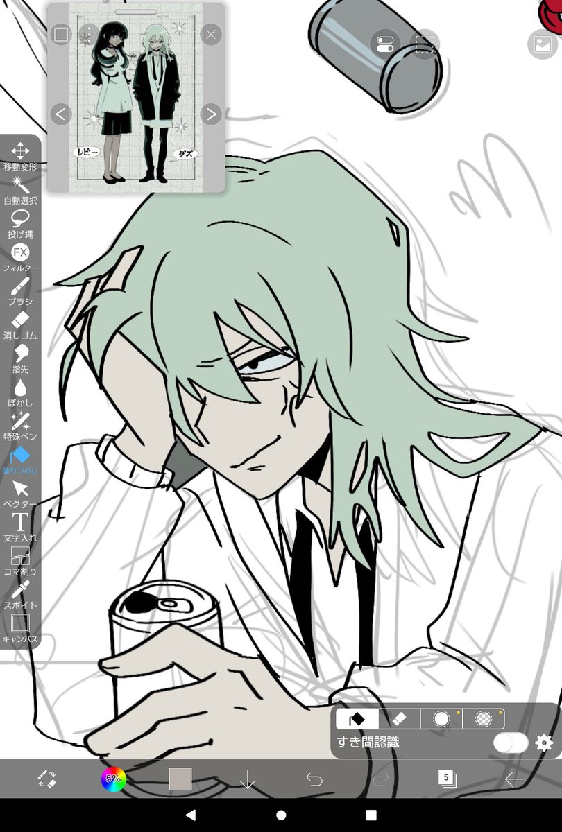 好きな顔かけたから見て！ありがとう！