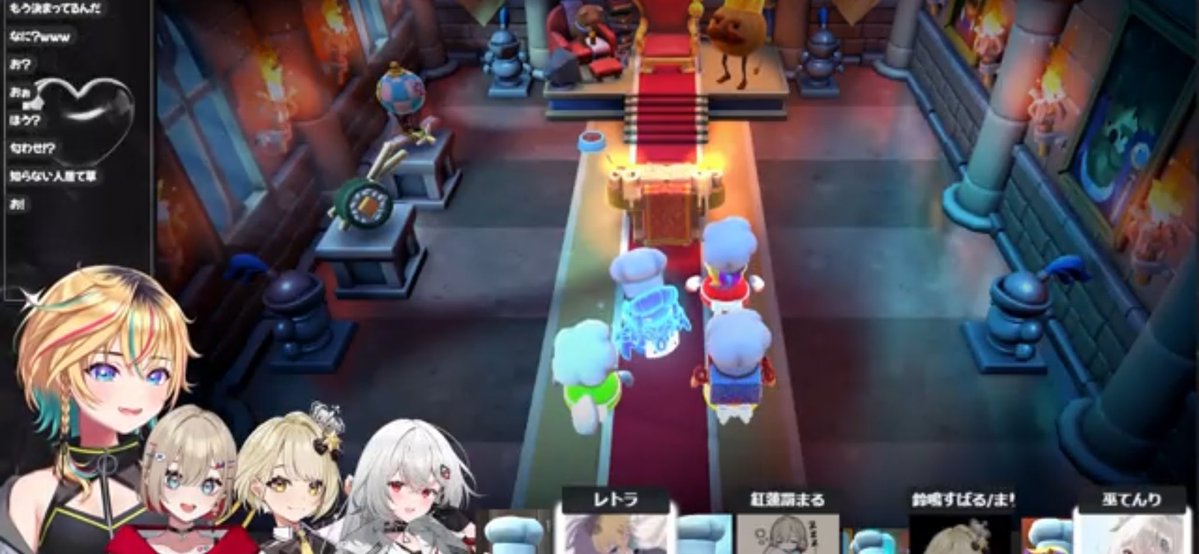 Vtuber_My_LIfe's tweet image. #Spi4
Spi4お疲れ様です✨️
ゲーム中もわちゃわちゃで楽しかったし、終わったあとの仲良く雑談もしてて見ていて楽しかった✨️