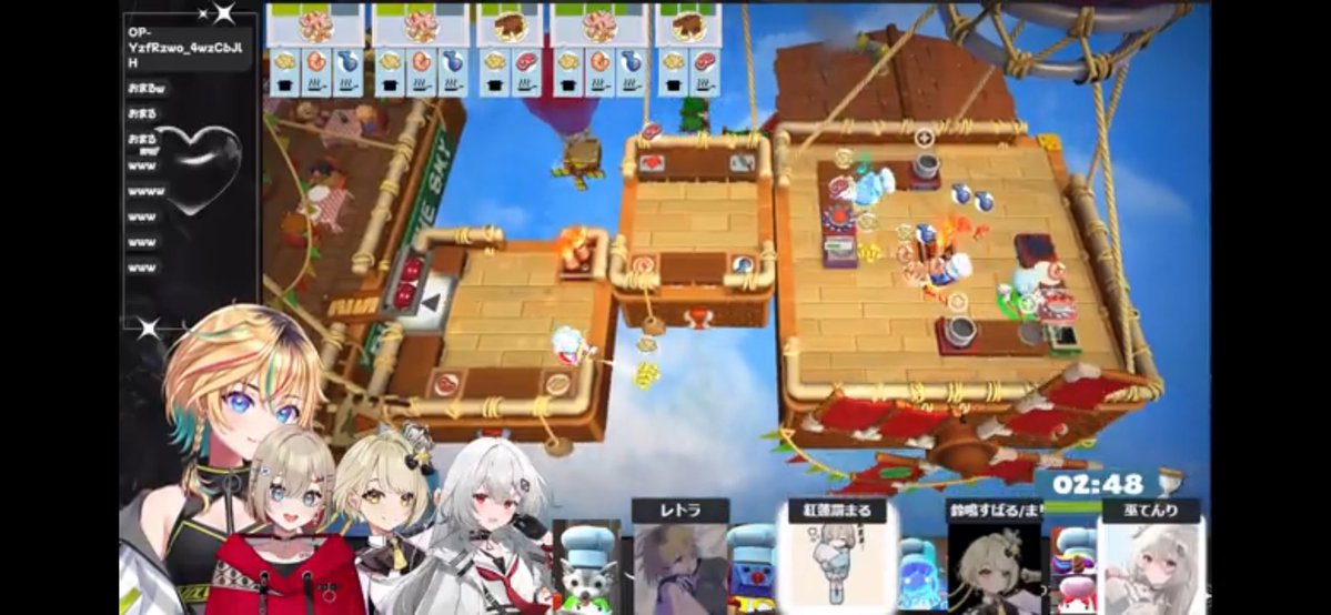 Vtuber_My_LIfe's tweet image. #Spi4
Spi4お疲れ様です✨️
ゲーム中もわちゃわちゃで楽しかったし、終わったあとの仲良く雑談もしてて見ていて楽しかった✨️