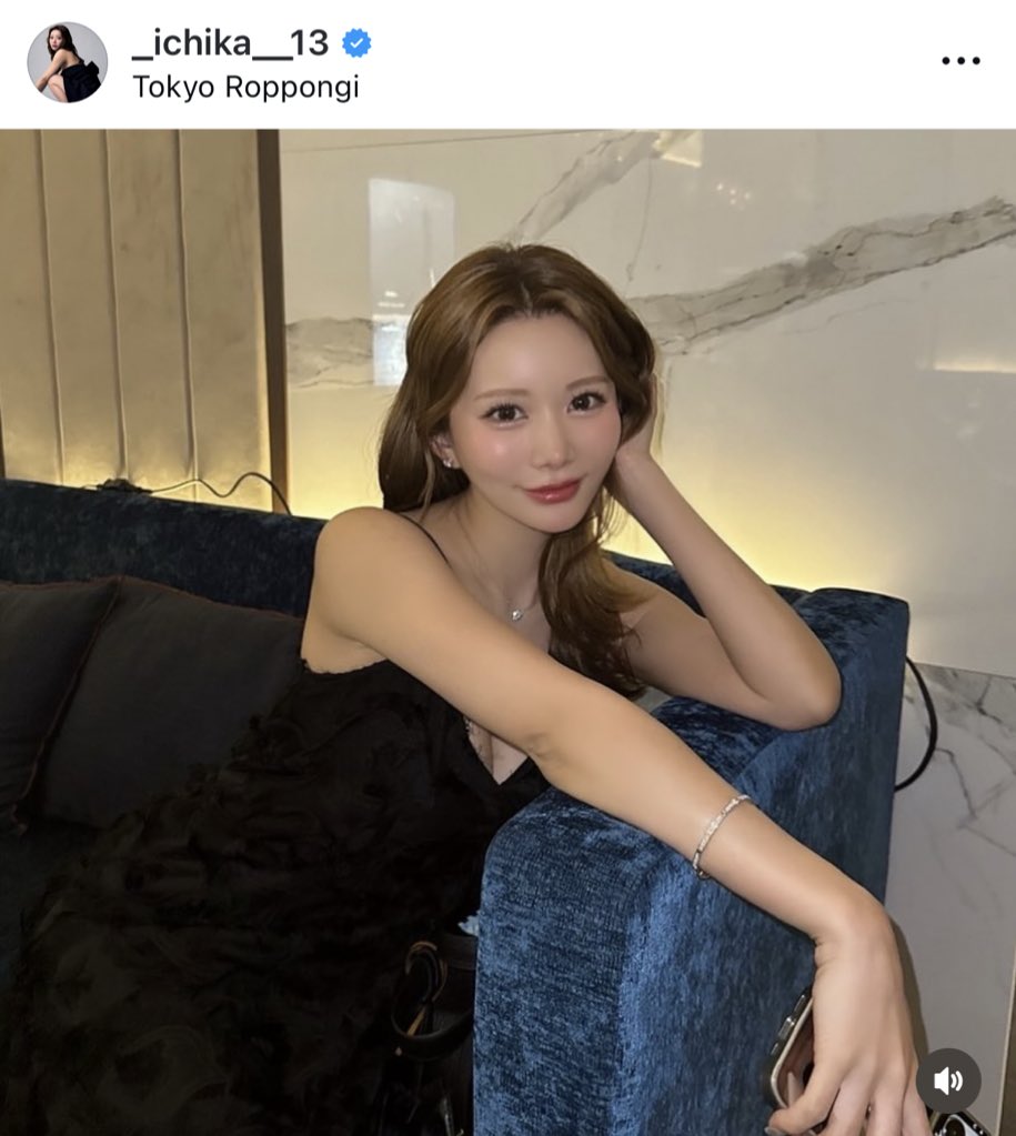 ジャングルいちかちゃんのスキンケア✍🏻解説まで書いてくれてるから参考になる🥹