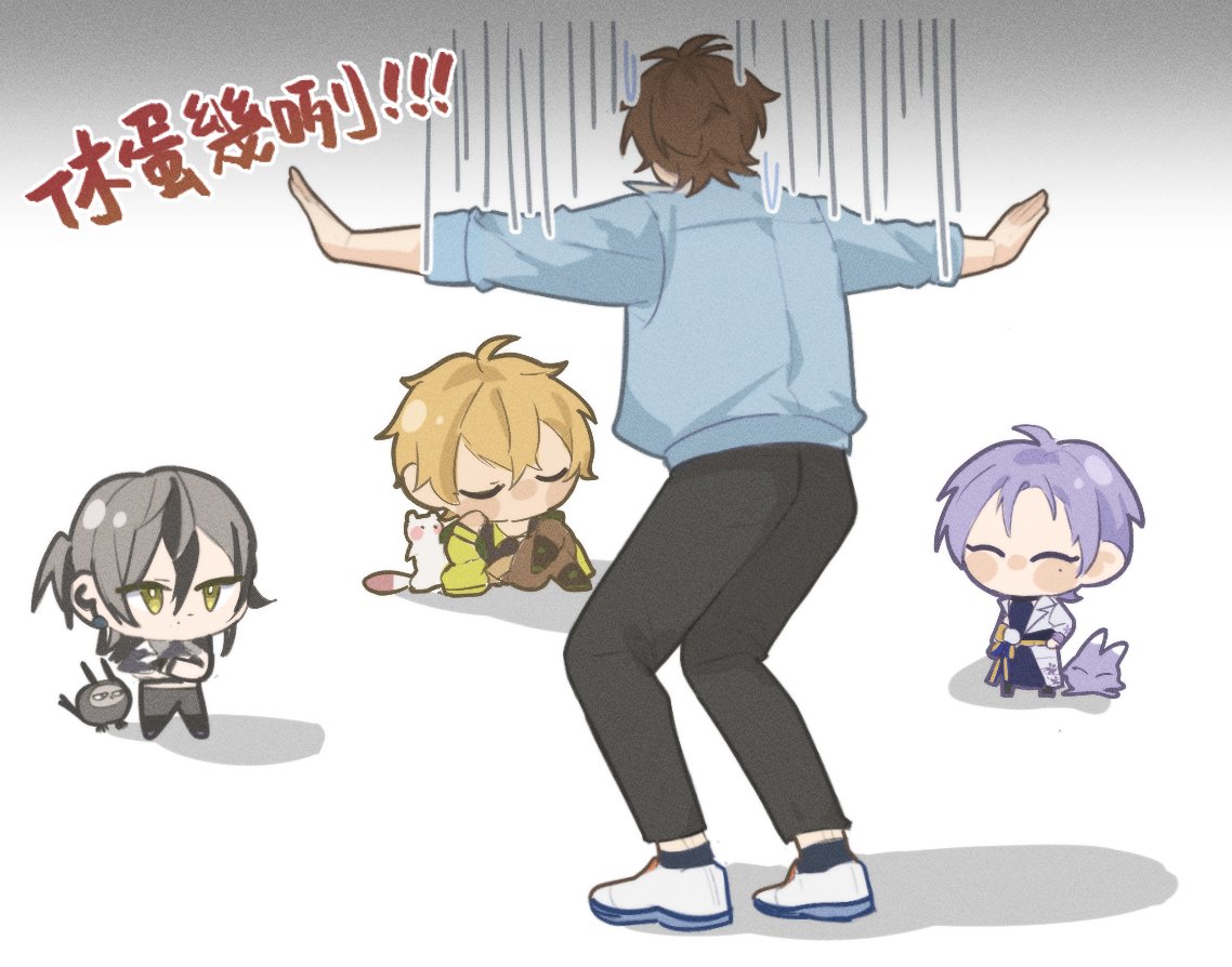 看到有人說「動怒森友會」
真的好好笑🤣
(然後就畫怪圖