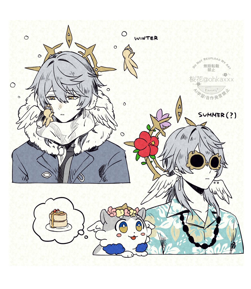 兔仔 (@s86070070) / Posts / X