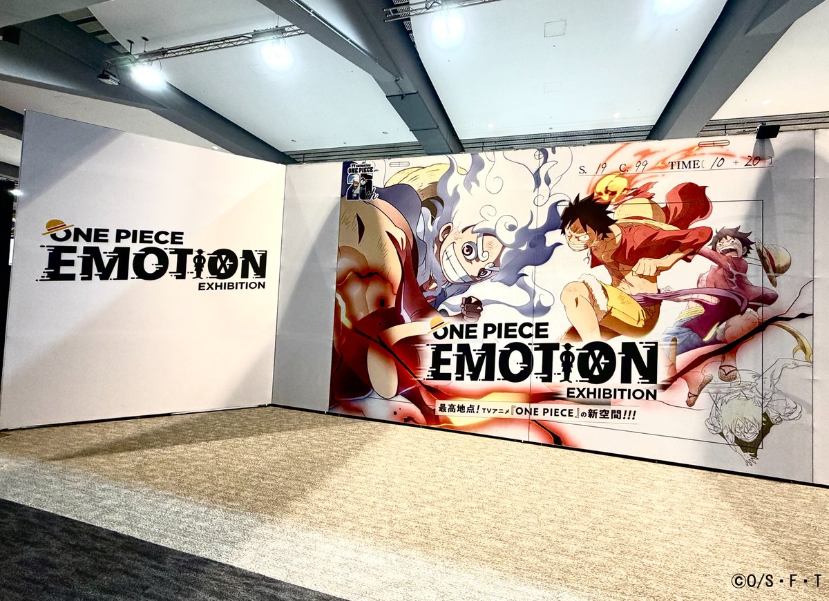 公式】 ONE PIECE EMOTION(ワンピースエモーション) (@OPEM_official