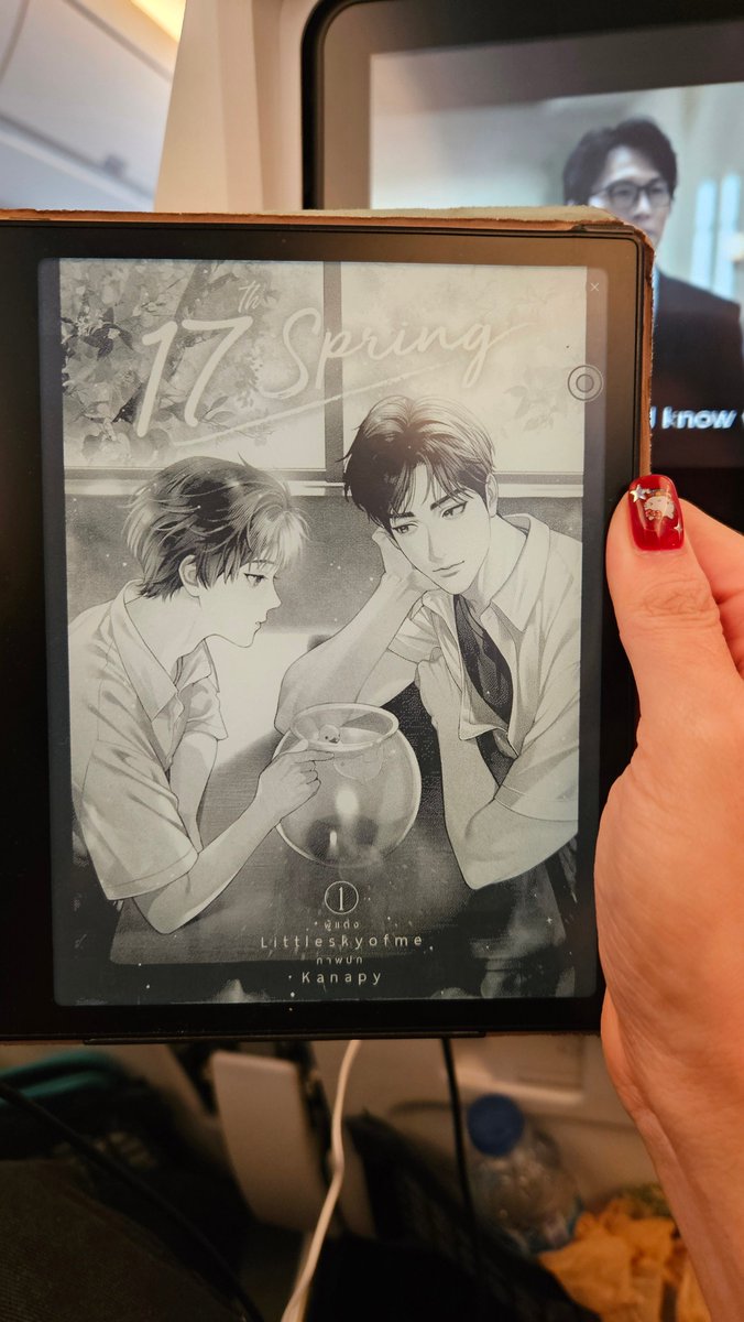 _prxncessreads's tweet image. อ่าน #17thspring #17thSpringSeries รวดเดียวบนเครื่อง ไม่วางเลย ทุกคน มันดีมาก 🥲 ติด best read of 2025 แน่นอน ขอบคุณ โชกุนแอสตัน ที่พาพี่สาวมารู้จักนิยายดีๆแบบนี้ ขอบคุณคุณนักเขียนที่สุดที่เขียนออกมา น้ำตาจำนวนมากเลย ไม่ได้เศร้านะ มันแบบ อือ ดีจังเลย การมีชีวิตอยู่มันดีจังเลย ;-;