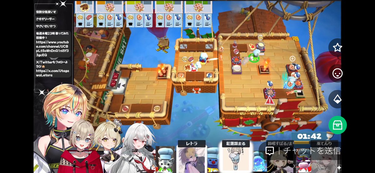 COCOA20191104's tweet image. オーバークック2お疲れ様でした❗️
めちゃくちゃにハチャメチャで面白かったです❣️🤣

コレは定期的に観たいですね✨️👀

 #Spi4