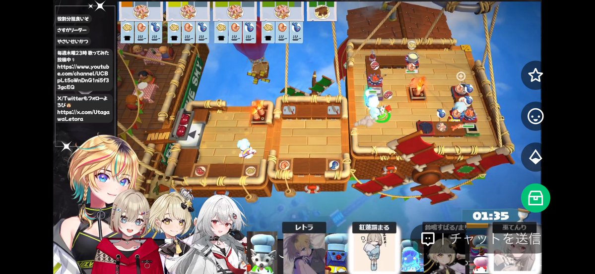 COCOA20191104's tweet image. オーバークック2お疲れ様でした❗️
めちゃくちゃにハチャメチャで面白かったです❣️🤣

コレは定期的に観たいですね✨️👀

 #Spi4