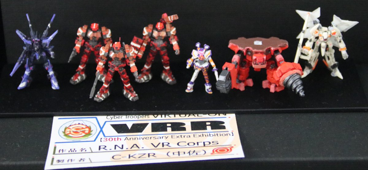 VR-RIDERS tweet media