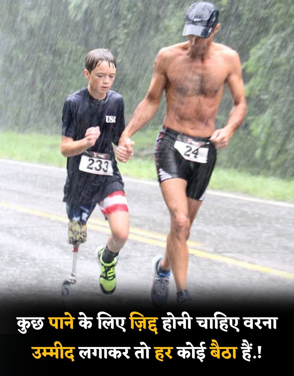 majharansar's tweet photo. Success https://t.co/h09lE4yInW