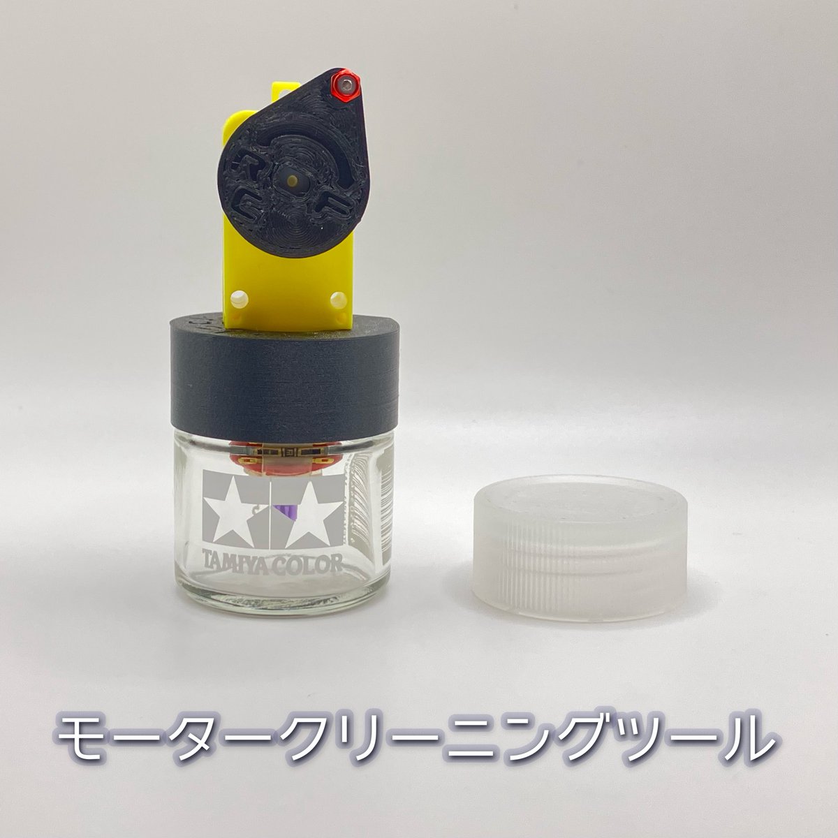 s_hobby_tools's tweet image. 【宣伝】
・湿度計付きモーターケース
・Xシャーシ用治具セット
・モータークリーニングツール
在庫を補充しました。
よろしくお願いいたします。