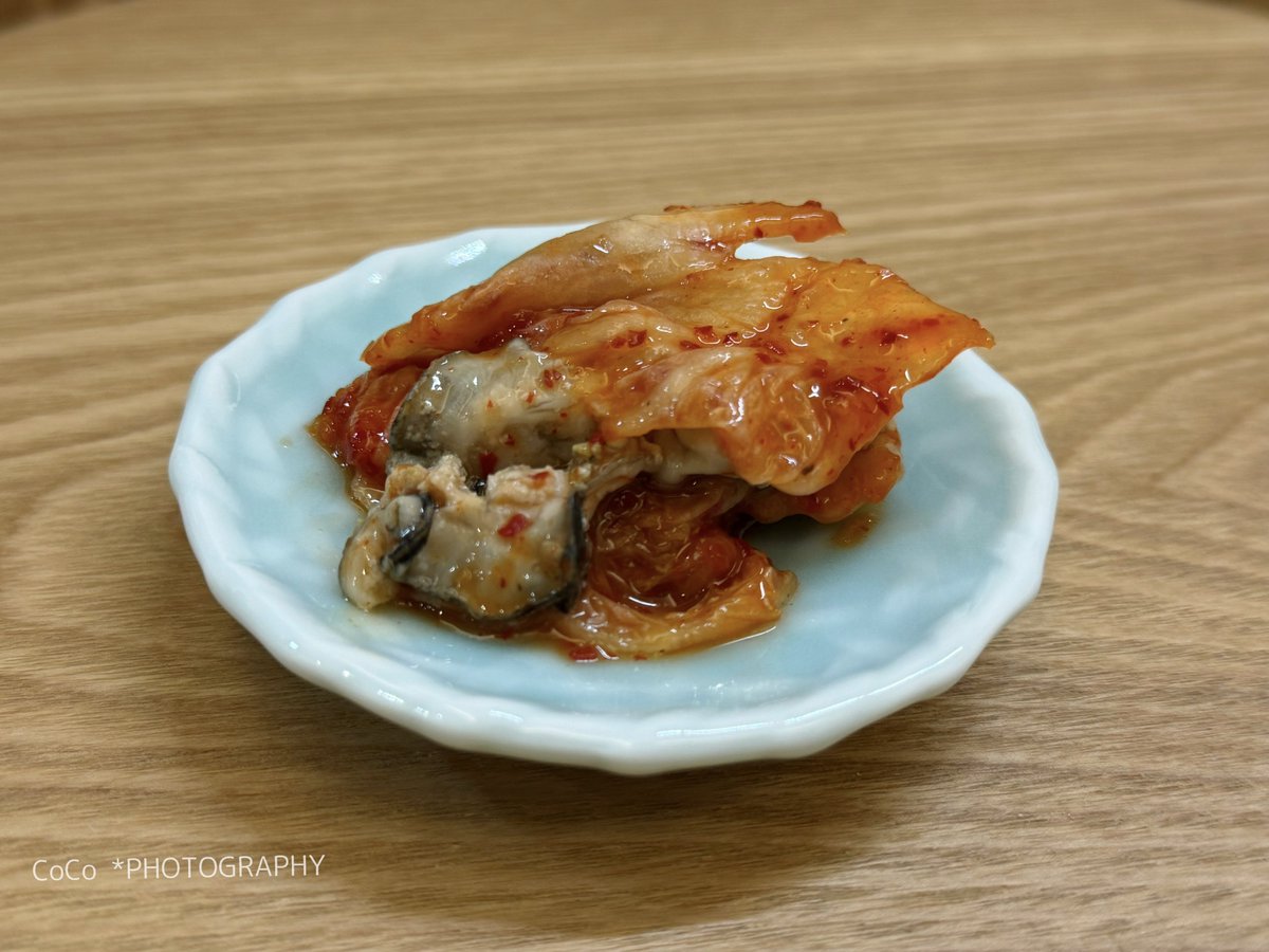 39coco39coco's tweet image. オイ、キムチ！
……いやそっちの“オイ”じゃなくて🤭🥒
オイスターのオイです。
今日も美味しくできた✨

#おうちごはん #牡蠣キムチ #coco日和