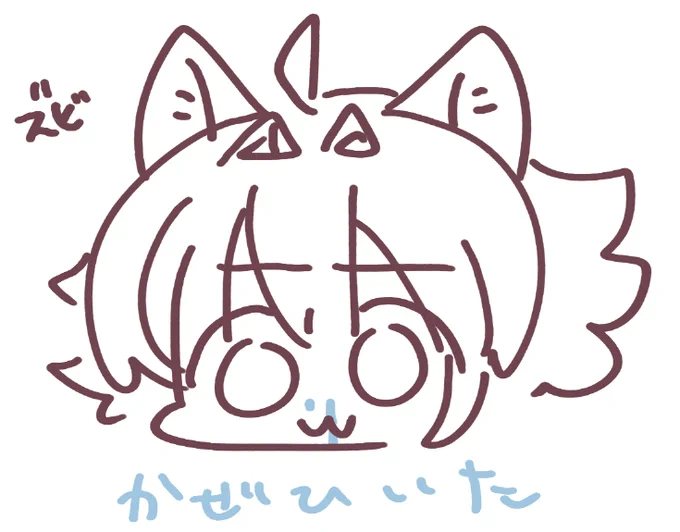 鼻水が滝 
