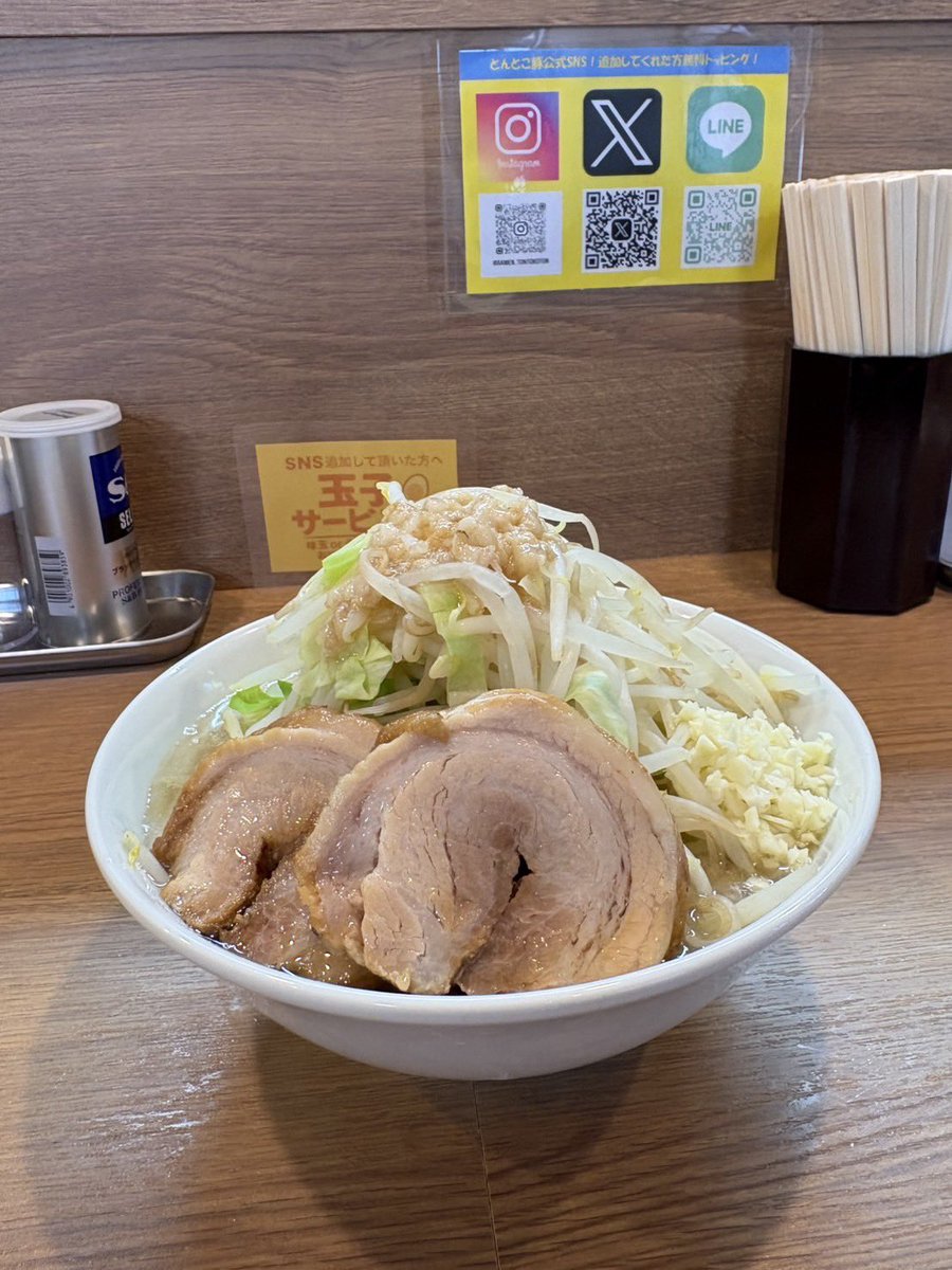 とんとこ豚 (@tontokotonramen) / Posts / X