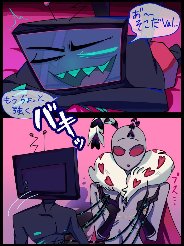 コウモン tweet media