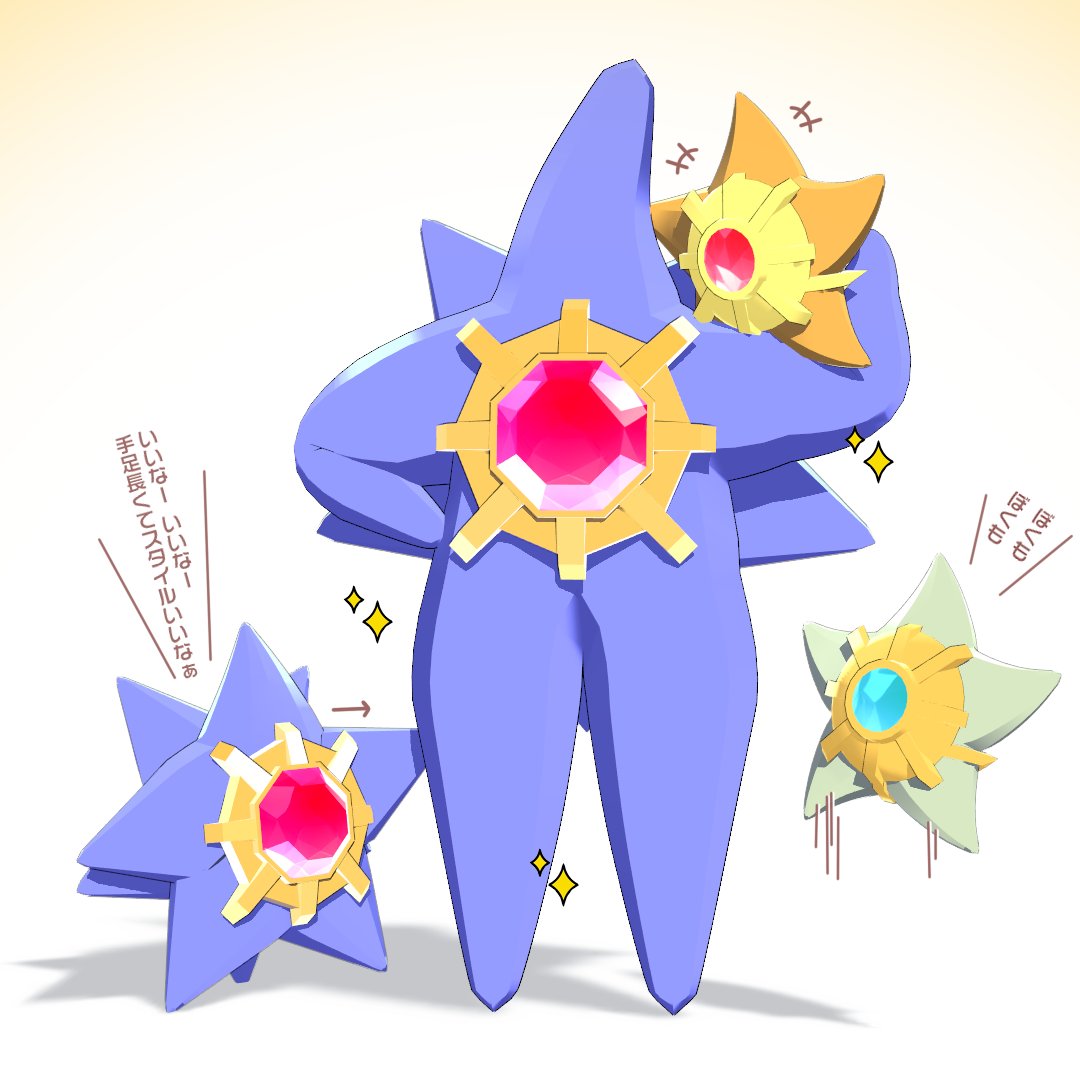 winglayer tweet media