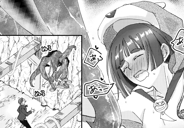 2Pしか描いてないのでサンプル載せるとそれが全部なんだけど…ちょっとでも…