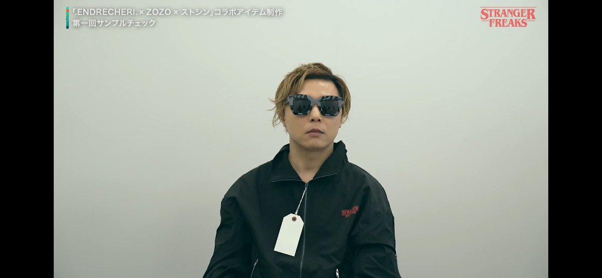 not for sale😭😭😭😭😭