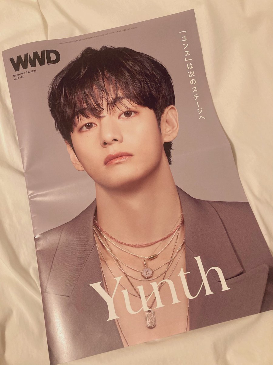 昨日帰ったら私にもWWD届いてた👦🏻📮🩷嬉しい嬉しい😭郵便屋さんの間でも話題になっていたかも🫢💞