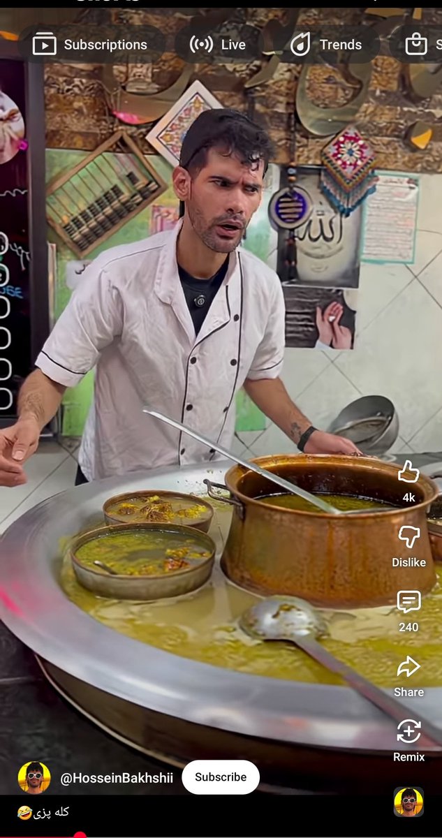 تهوع آور محض...
