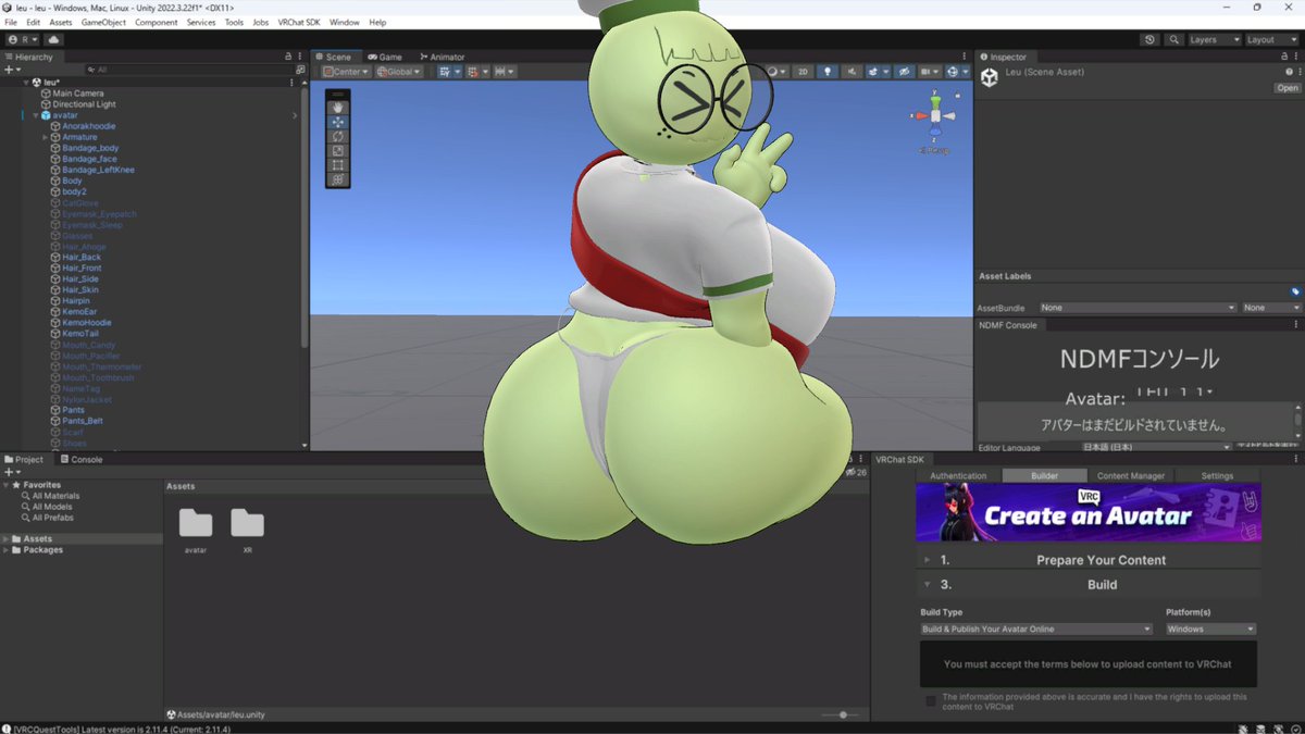 Foolery💚🥀
I enjoyed porting ts
#thicc #peakgame #booty #nsfwvrchat #nsfwtwt #blender #3d #unity
