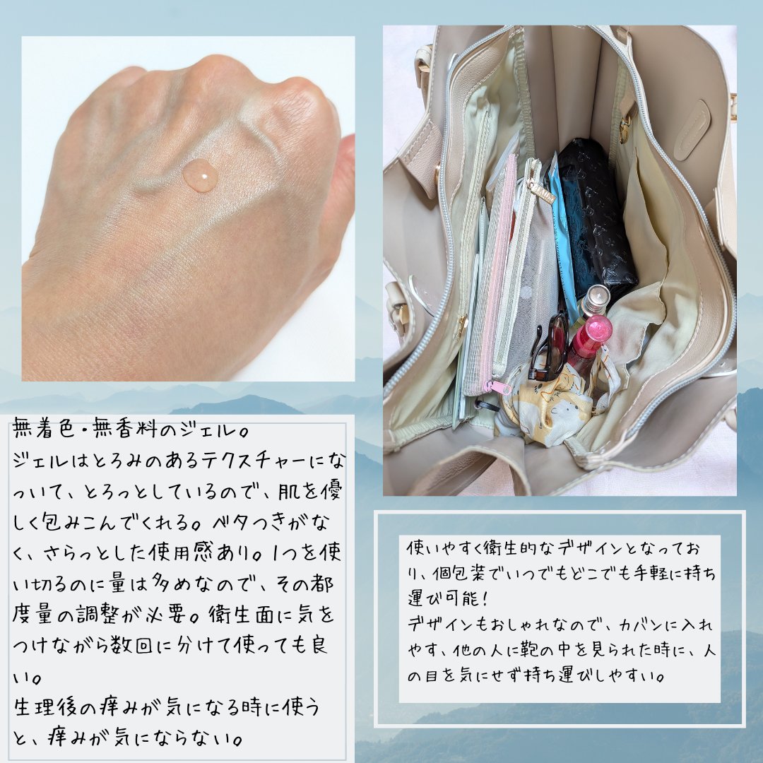 おれんじ🍊 (@orangepoipoi) / Posts / X