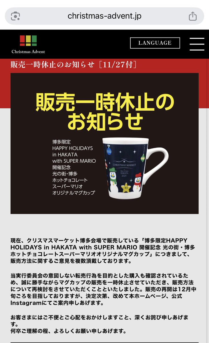 フィジー (@Physi0910) / Posts / X