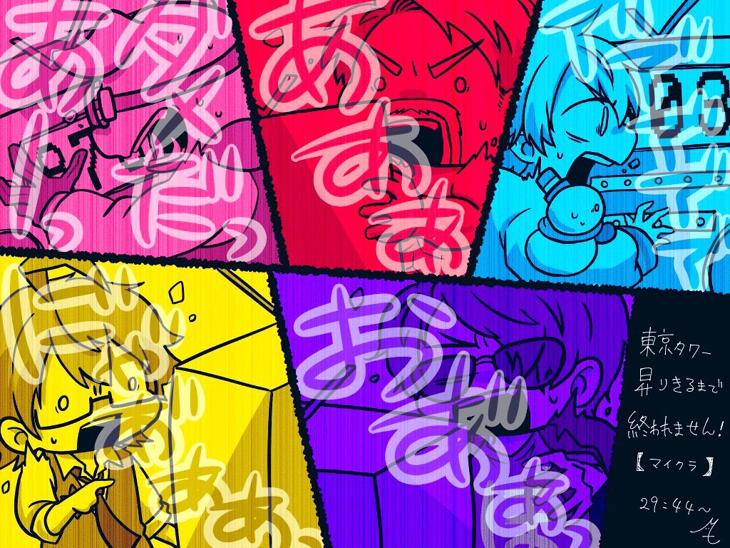 mototama539's tweet photo. ま、わしの描いた絵で良ければこれでも見てクスッと笑ってくれや…👍 https://t.co/RjshQk4LMf