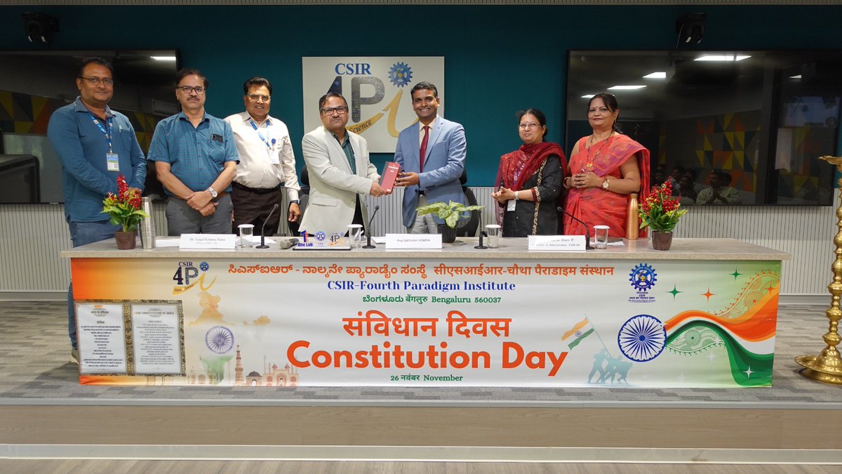 CSIR_4PI's tweet image. CSIR-Fourth Paradigm Institute, celebrated Constitution Day on 26th November 2025. Prof. Sathish Gowda, former Chairman, Dept. of studies in Law and University, gave a talk on &quot;Importance of Constitution&quot; @CSIR_IND