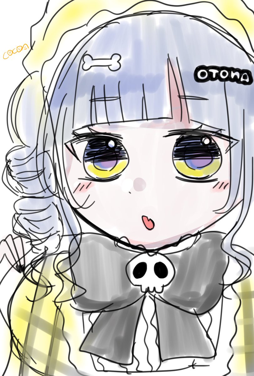 みるくここあ 🍼みるくここあ☕ (@m_cocoa_szn) / Posts / X