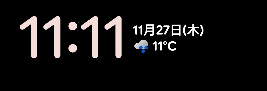 確認✧٩(ˊωˋ*)و✧♡ お。寝ようと思ったら✨