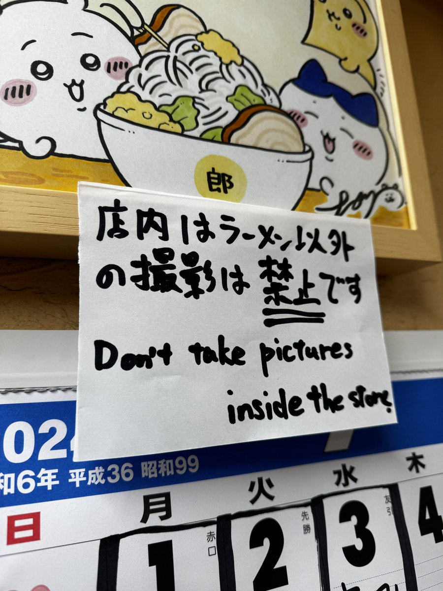 ウナム日月｜ボドゲエキスポ1/31,2/1 BGBE2026 (@unamuhiduki) / Posts / X