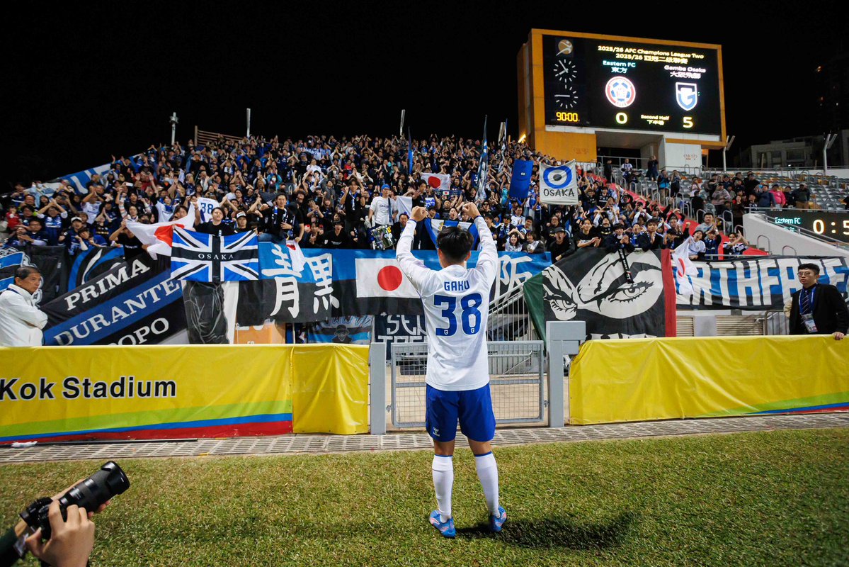 GAMBA_OFFICIAL's tweet image. プロ初ゴール⚽️👏
サポーターと共に一位でラウンド16へ🔥

#名和田我空
#ACL2
#ガンバ大阪 #GAMBAOSAKA