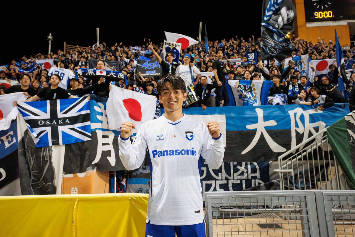 GAMBA_OFFICIAL's tweet image. プロ初ゴール⚽️👏
サポーターと共に一位でラウンド16へ🔥

#名和田我空
#ACL2
#ガンバ大阪 #GAMBAOSAKA