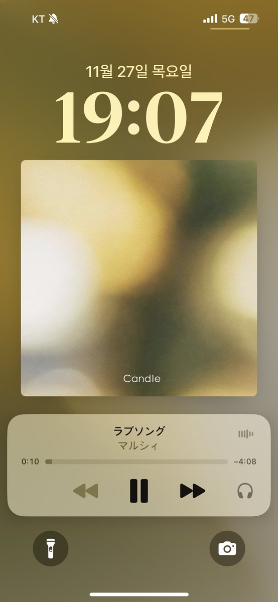 모카 tweet media