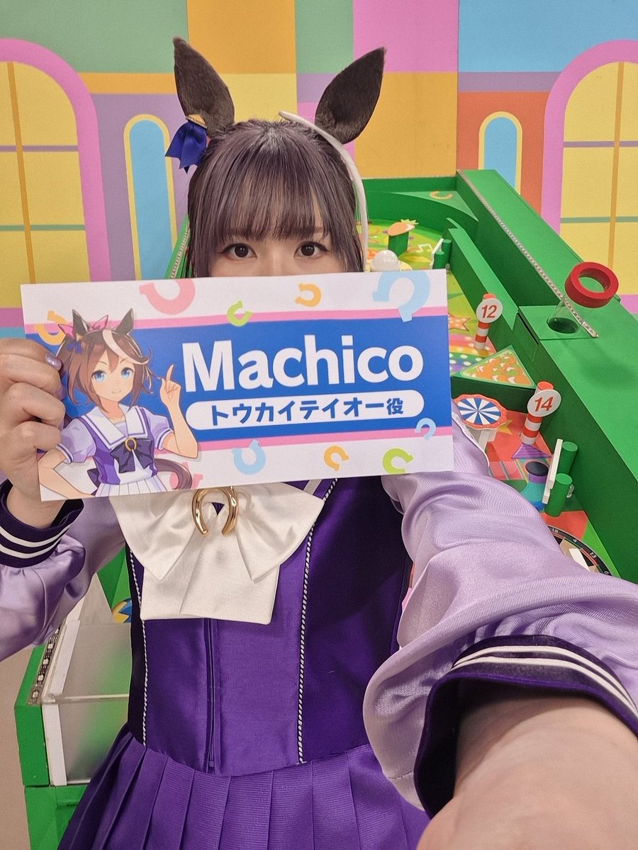 ながけい@6th春・秋全通完走！ (@asunaro3002) / Posts / X