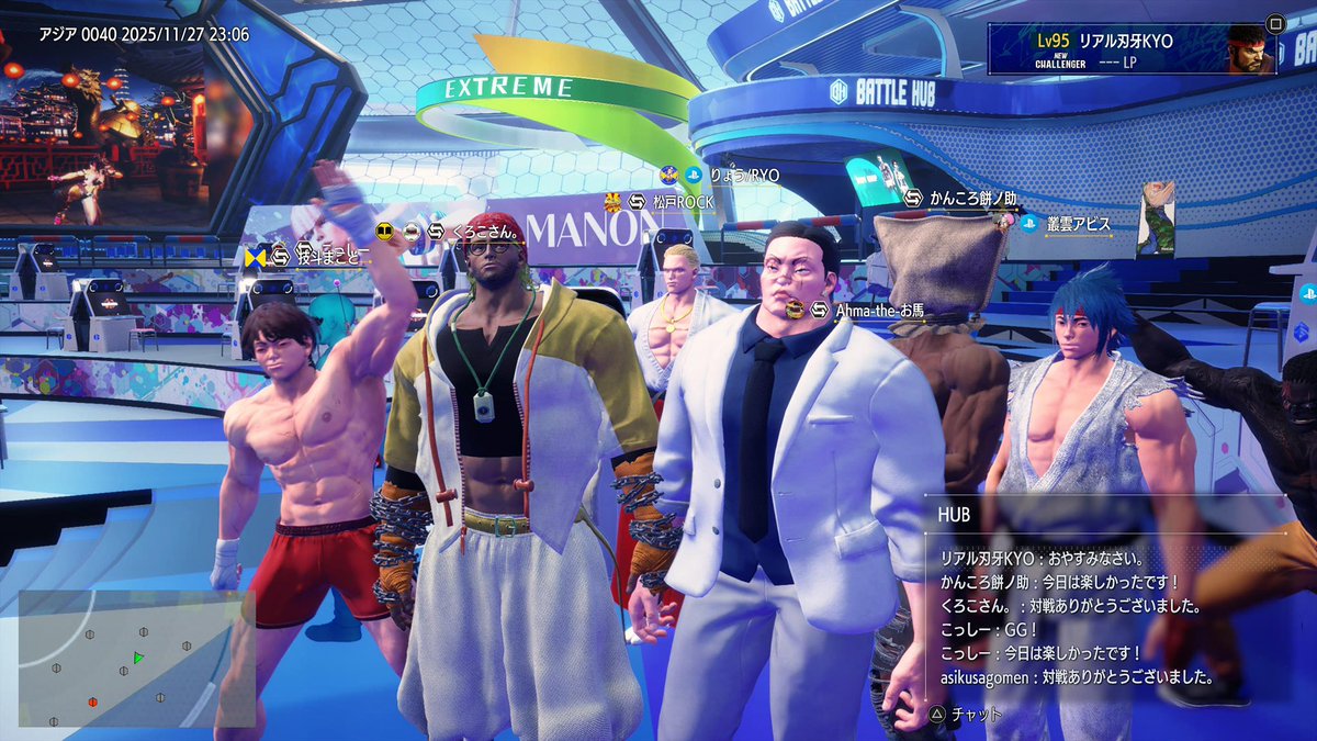 配信を観て頂きありがとうございました！
ボコボコにされ続けてました！
【弾撃ちのリュウ】は今後も勝利に向けて弾を撃ち続けていきます。
格ゲー最高です！

#筋トレ #ストリートファイター6 #格ゲー