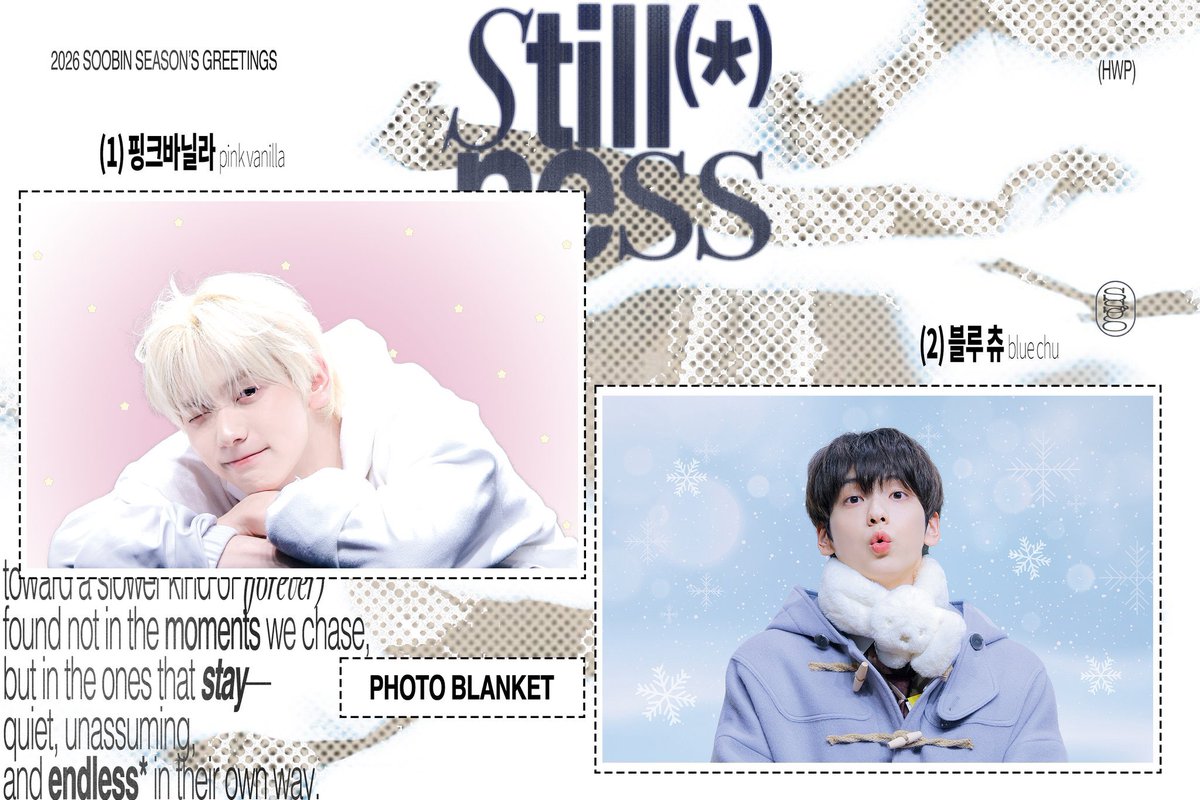 2026 #SOOBIN SG still✸ness 🇯🇵JPGO

制作 <a href="/choisoobinnet/">hwp</a> さま
⏰締切 11月30日 正午

スビン シーグリ・ブランケットのグループオーダーです！
詳細・お申込みは⇩よりお願いします♪
🔗 forms.gle/Ru6W6nqcMPyJJP…

❄️ご参加前にはリットリンク・フォーム内容をよく読み、ご理解ご承諾お願いします。