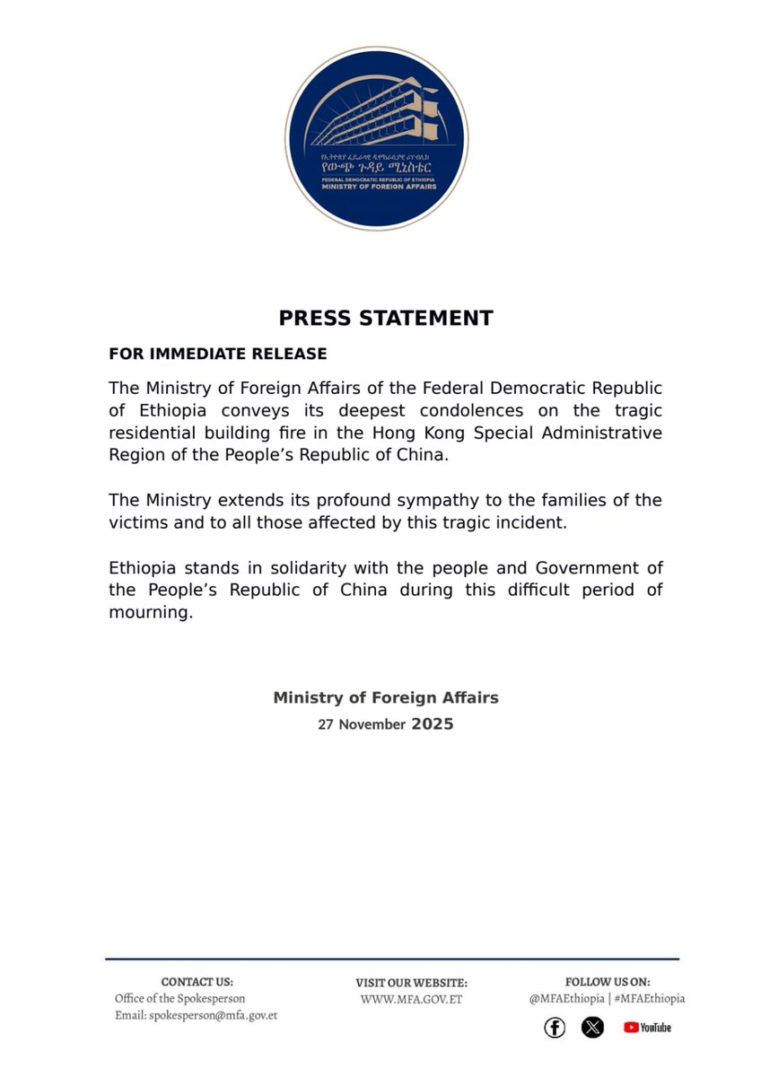 MFAEthiopia's tweet image. Press Statement: 27 November 2025