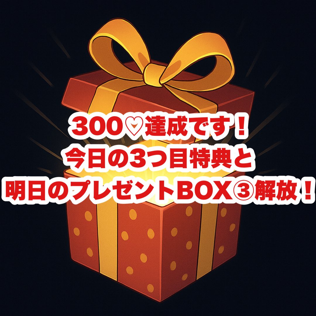 kazu🦷 (@kazu48310) / Posts / X