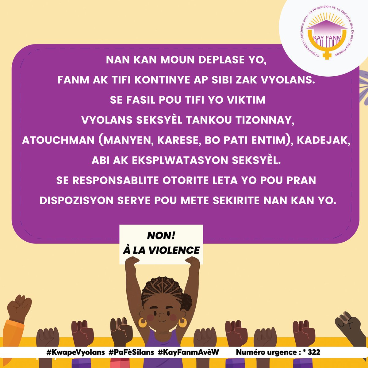 #KwapeVyolans    #PaFèSilans  #KayFanmAvèW <a href="/UNFPAHaiti/">UNFPA Haïti</a>